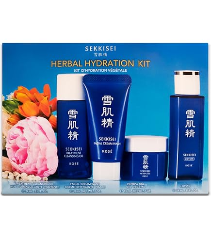 Amazon.com : SEKKISEI Emulsion 2 Bottles Set 4.7oz & 2.3oz
